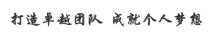 banner1